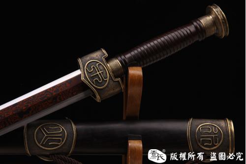 天地剑-可以砍铁