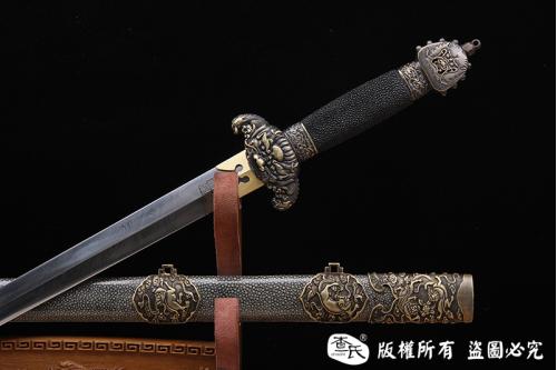 《龙吟剑》经典清剑