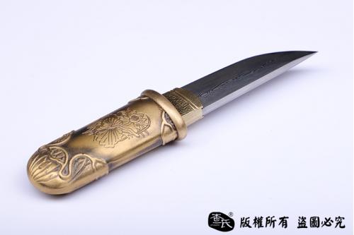 荷叶短刀