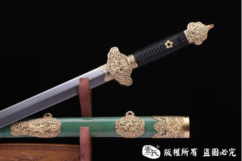 清龙泉 龟背纹 收藏版