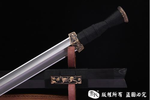 铜装楚剑