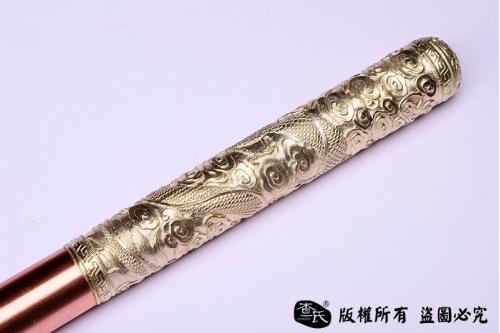 如意金箍棒