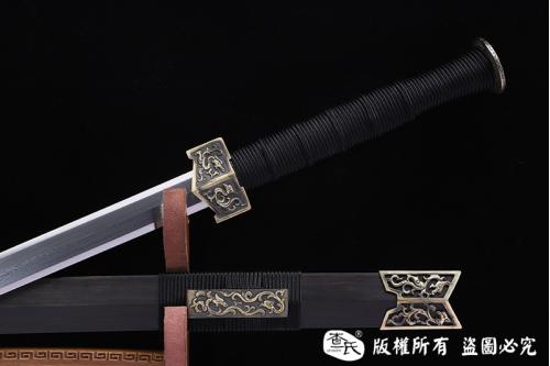 汉龙汉剑