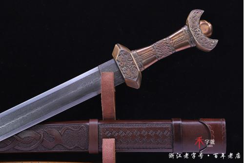 大马士革北欧剑