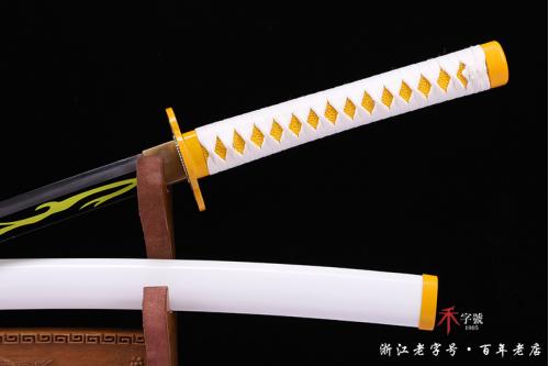 手工版  鬼滅之刃~我妻善逸