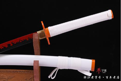 鬼滅之刃~炼狱杏寿郎