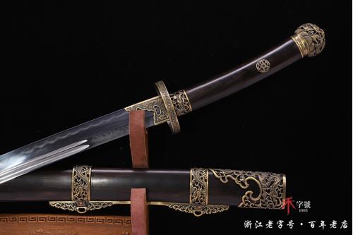 精品龙装清刀