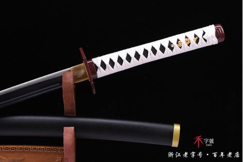 鬼滅之刃-水柱 富冈义勇