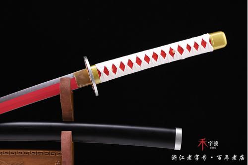 鬼灭之刃-栗花落香奈乎