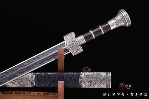 麒麟陨铁战剑-瓦楞款