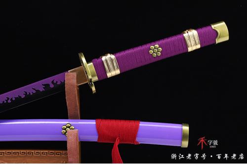 紫刃海贼索隆紫阎魔