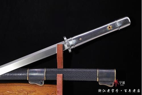 花纹钢柄乌兹唐刀