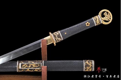 龙腾环首唐刀