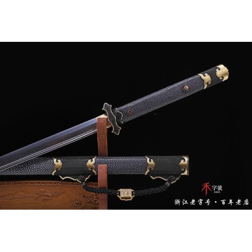 西汉镂空错银铁剑-高难度一体-孤品