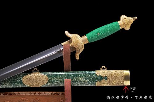 手工雕刻铜装太极武术剑