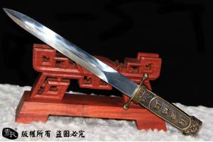 手工中正剑