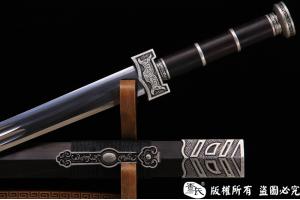 20寸镀银仿古如意汉剑