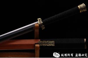 百胜剑