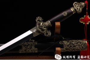 中款龙装剑-精细