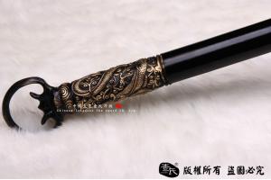 精工九环刀-百炼钢