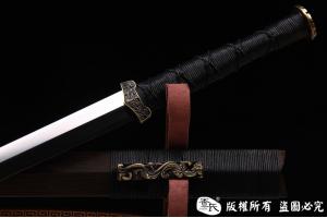 公布剑-高锰钢版