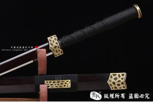 石纹碧血汉剑
