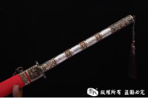 大康熙-古法烧刃