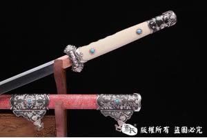 精品镀银唐刀-独家天梯纹