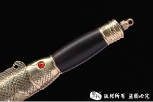 鱼肠剑 黑檀木铜装亮铜版