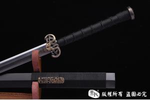 儡具剑 百炼钢研磨
