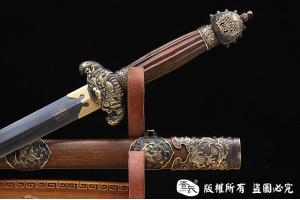 《龙行天下》 流水纹款