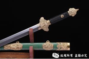 清龙泉 龟背纹 收藏版