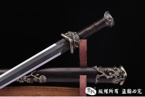 新君子剑 八面形制