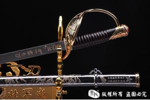 天下第一刀 建国70周年限量版