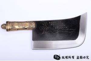 高碳钢截骨刀 斩骨刀