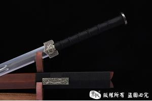 汉羽剑加宽版 查长伟作品