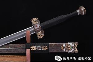 乾坤纹帝王大圣汉剑