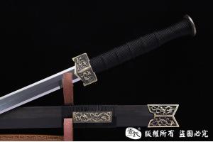 汉龙汉剑
