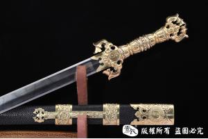 《道法自然》-智慧剑