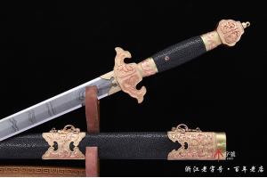 陨铁清泉剑