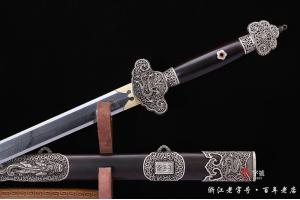 纯银装乾隆佩剑