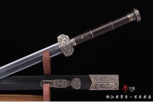 手工如意八面汉剑