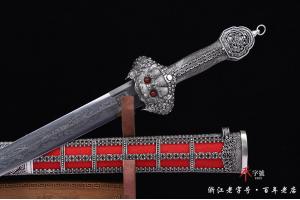 永乐陨铁剑-天铁剑-陨石宝剑