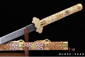 纯陨铁唐剑-罕见陨石维斯台登纹-现货- 天铁纯结构 玄铁