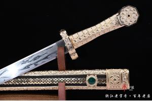 天铁神锋剑-陨石剑，玄铁剑 ，陨铁剑