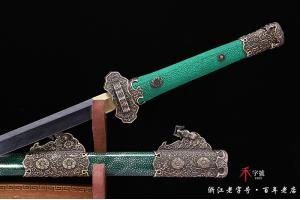 经典珍珠鱼皮豪华唐刀-羽毛钢