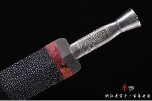 工布剑：历史龙泉三大名剑之一