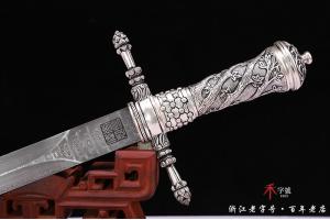 大马士革北欧小剑