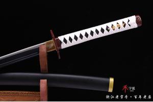 鬼滅之刃-水柱 富冈义勇