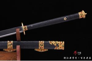 龙腾精品苗刀（需要定制）